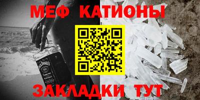 гашишное масло Бузулук