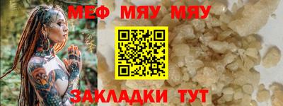 гашишное масло Бузулук