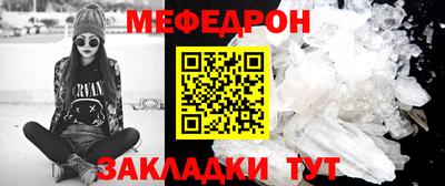 гашишное масло Бузулук