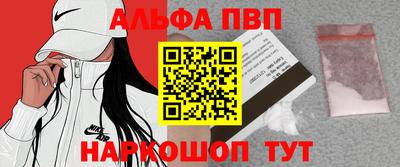 гашишное масло Бузулук