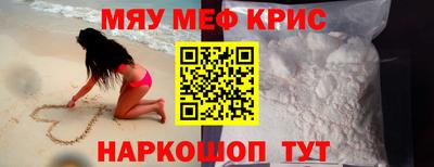 гашишное масло Бузулук
