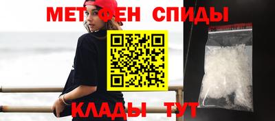 бутират Будённовск