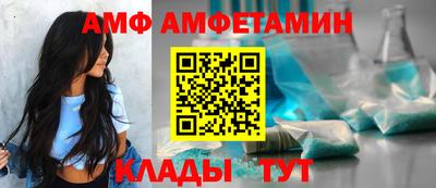 гашишное масло Бузулук