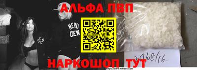 гашишное масло Бузулук