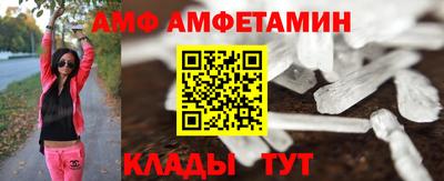 гашишное масло Бузулук