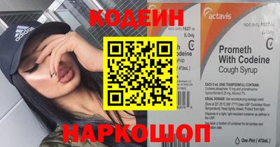гашишное масло Бузулук