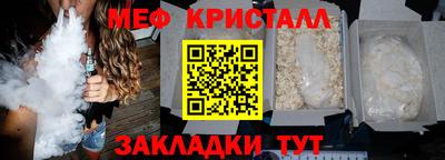 гашишное масло Бузулук